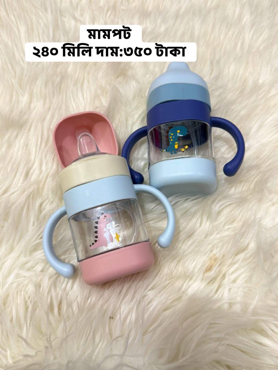 টাম্বলার সিপি কাপ