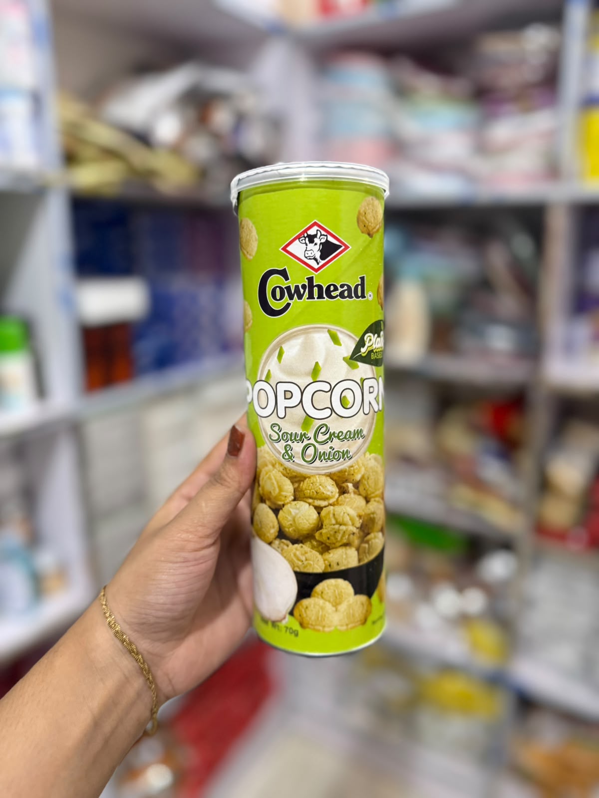 পপকর্ন